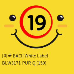 [미국 BACI] White Label BLW3171-PUR-Q (159)