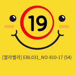 [엘라벨라] EBL031_NO-810-17 (54)