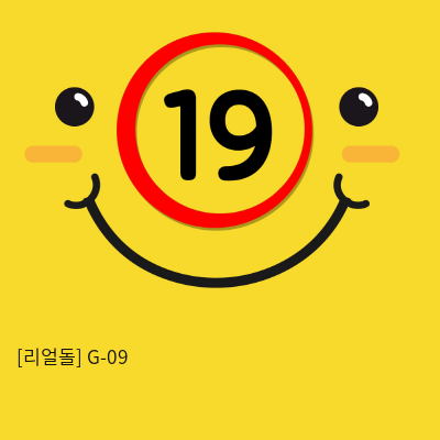 [리얼돌] G-09 (165cm)