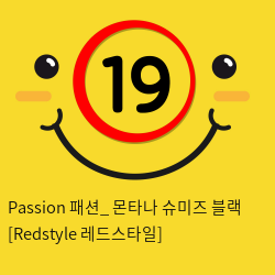 Passion 패션_ 몬타나 슈미즈 블랙 [Redstyle 레드스타일]